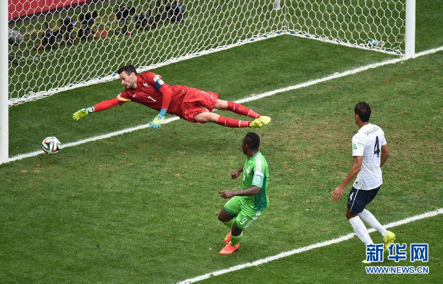 MUNDIAL 2014: Francia pasa a cuartos de final con victoria de 2-0 sobre Nigeria