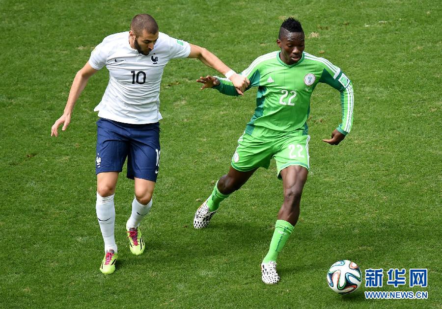 MUNDIAL 2014: Francia pasa a cuartos de final con victoria de 2-0 sobre Nigeria