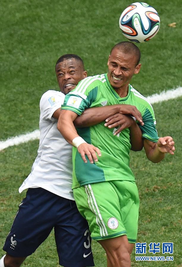 MUNDIAL 2014: Francia pasa a cuartos de final con victoria de 2-0 sobre Nigeria