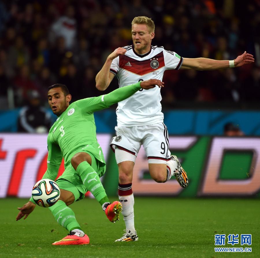 MUNDIAL 2041: Dos goles en tiempo extra llevan a Alemania a cuartos de final