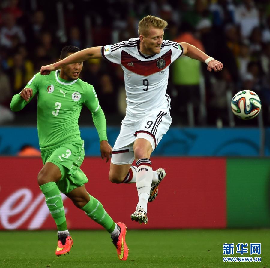 MUNDIAL 2041: Dos goles en tiempo extra llevan a Alemania a cuartos de final