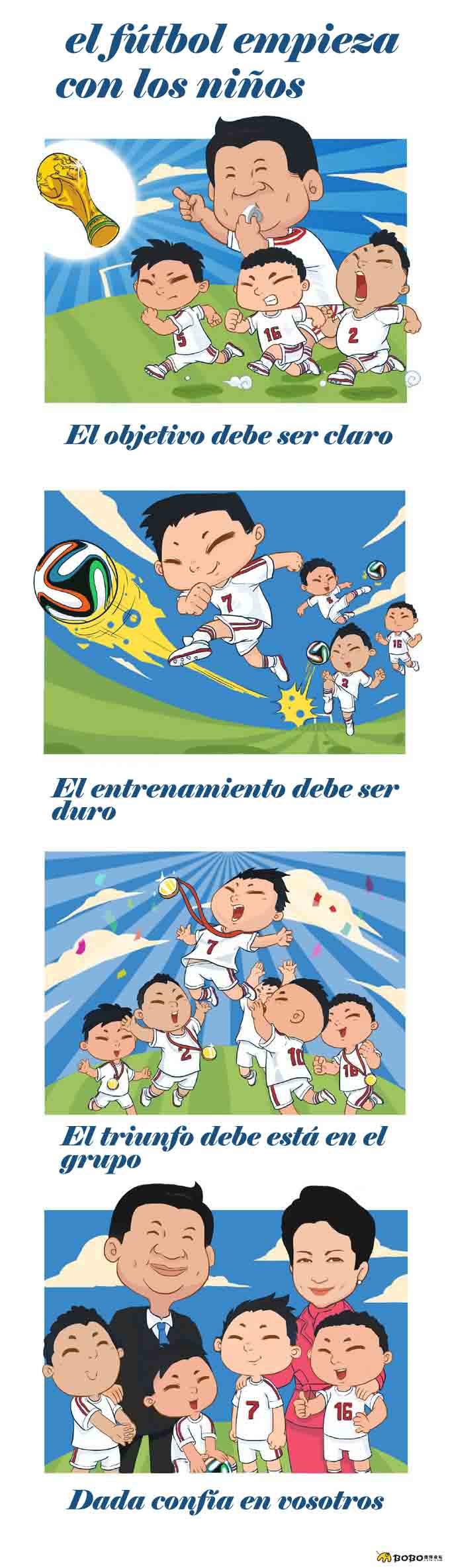 Lindo cómic original de internautas “Dada y el fútbol”