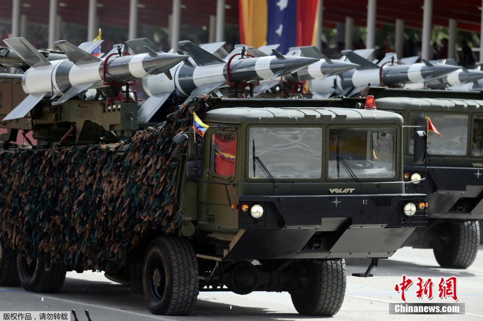 Venezuela celebra el desfile militar del Día de la Independencia