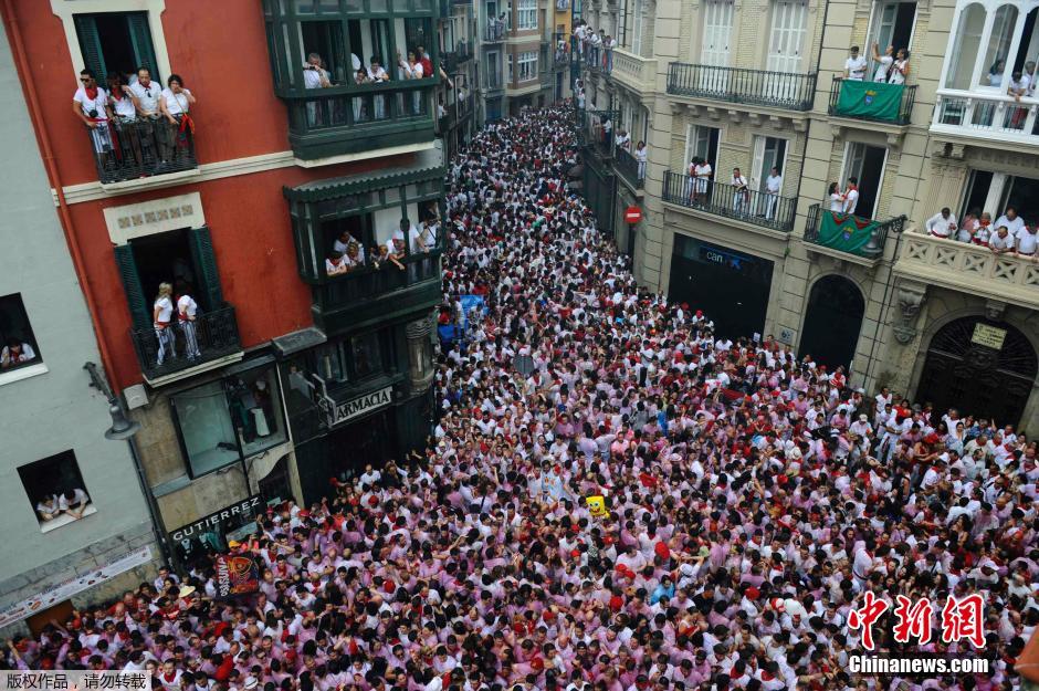 Comienza el Festival de San Fermín en Espa?a 2014