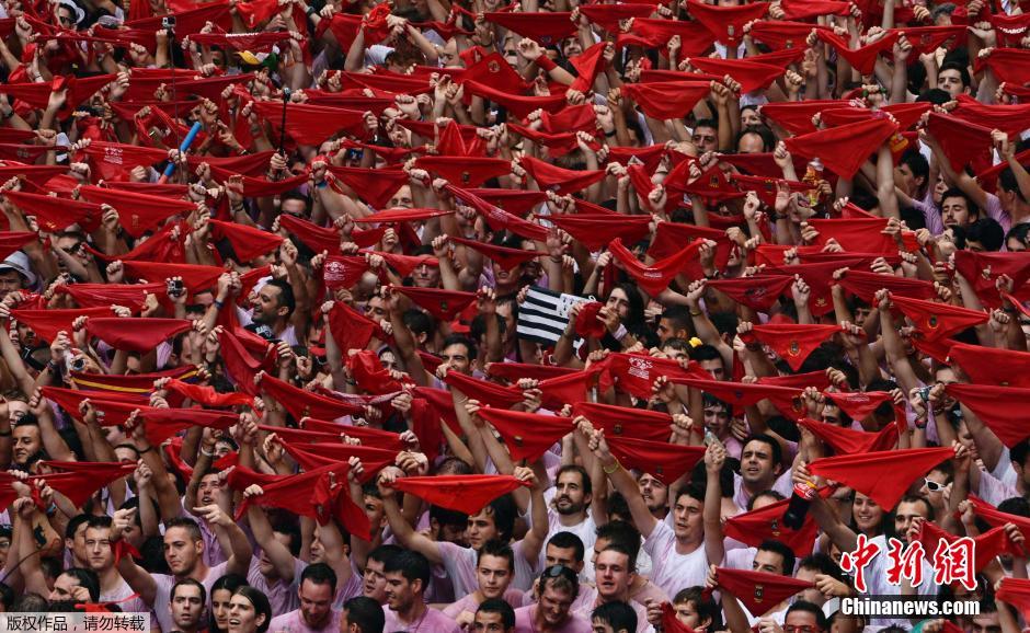 Comienza el Festival de San Fermín en Espa?a 2014