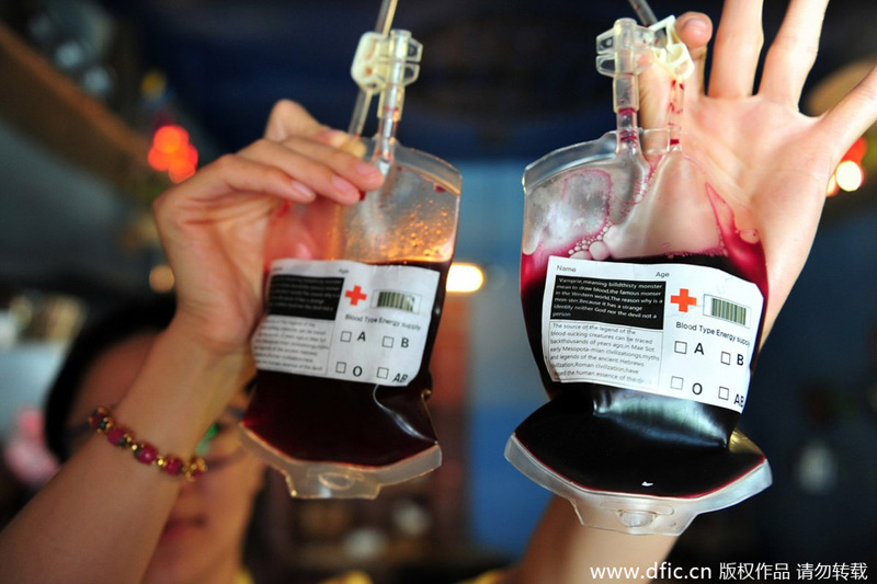 Cafetería para vampiros en Liaoning