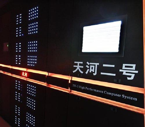 Supercomputadora más rápida del mundo se vuelve más veloz