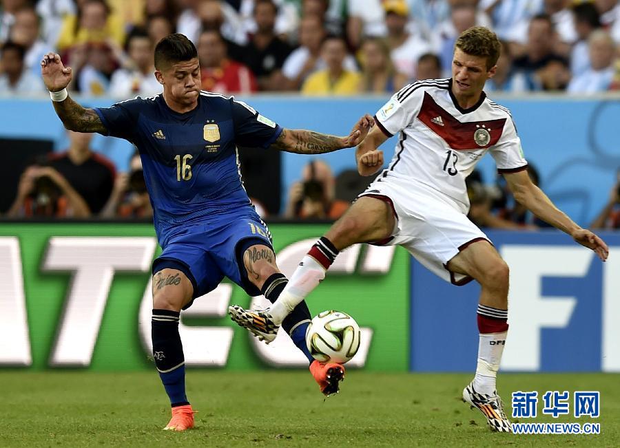 MUNDIAL 2014: Alemania 1-0 Argentina. Alemania, campeona del mundo por cuarta vez