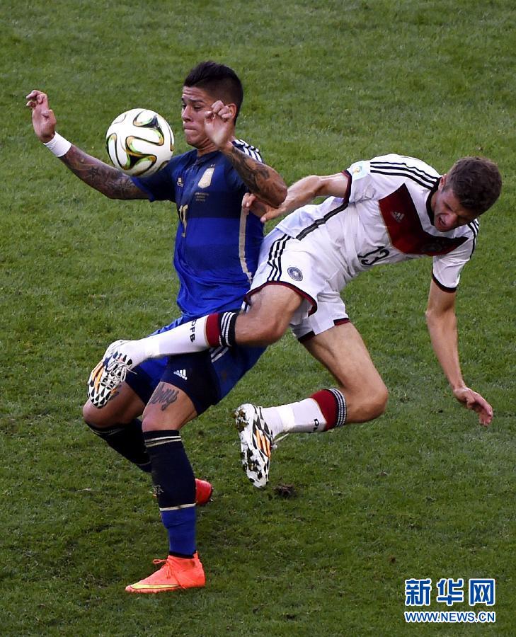 MUNDIAL 2014: Alemania 1-0 Argentina. Alemania, campeona del mundo por cuarta vez