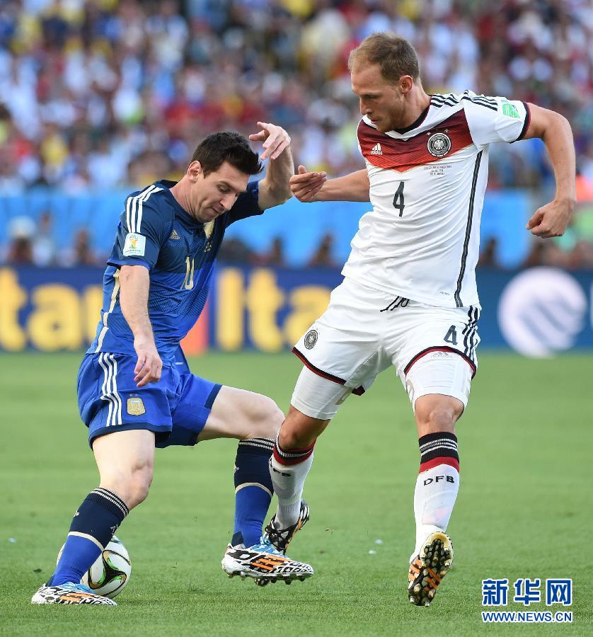 MUNDIAL 2014: Alemania 1-0 Argentina. Alemania, campeona del mundo por cuarta vez