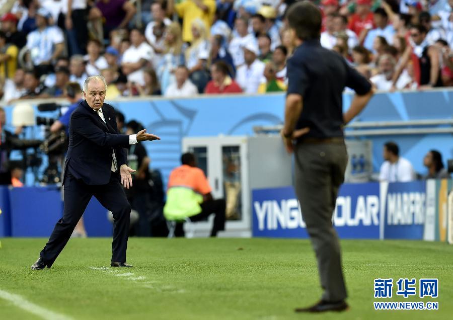 MUNDIAL 2014: Alemania 1-0 Argentina. Alemania, campeona del mundo por cuarta vez