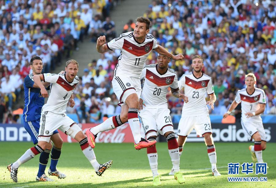 MUNDIAL 2014: Alemania 1-0 Argentina. Alemania, campeona del mundo por cuarta vez