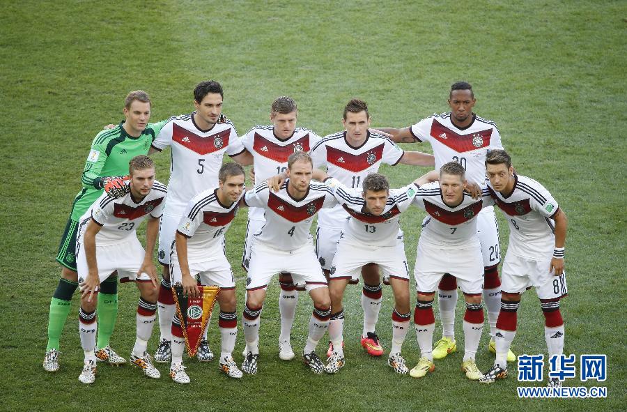 MUNDIAL 2014: Alemania 1-0 Argentina. Alemania, campeona del mundo por cuarta vez