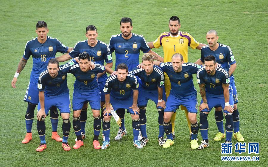 MUNDIAL 2014: Alemania 1-0 Argentina. Alemania, campeona del mundo por cuarta vez