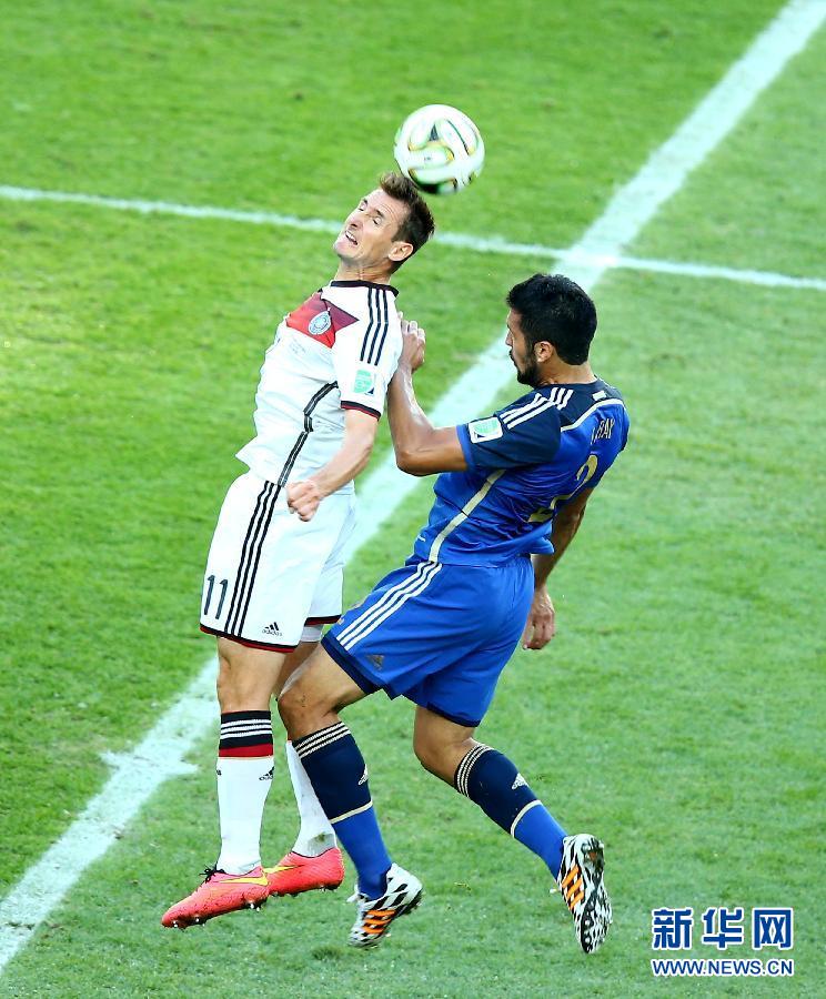 MUNDIAL 2014: Alemania 1-0 Argentina. Alemania, campeona del mundo por cuarta vez