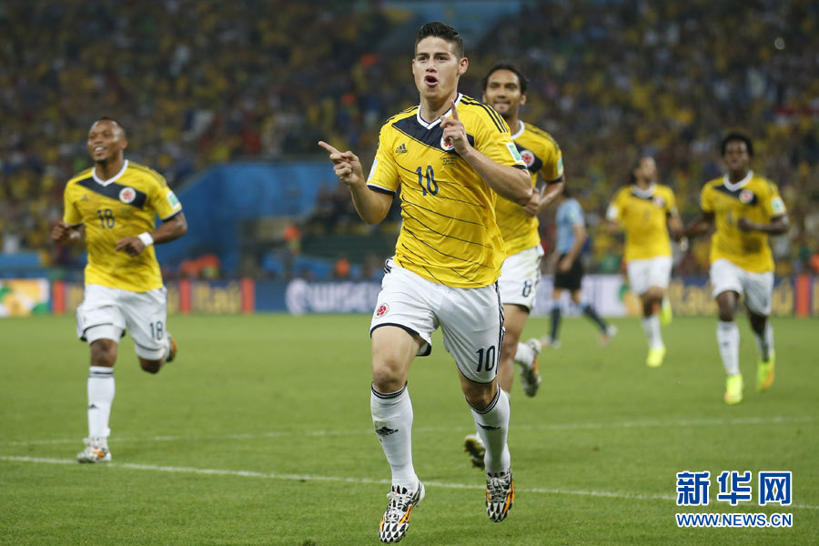 Colombiano James Rodríguez, máximo goleador del Mundial con 6 goles