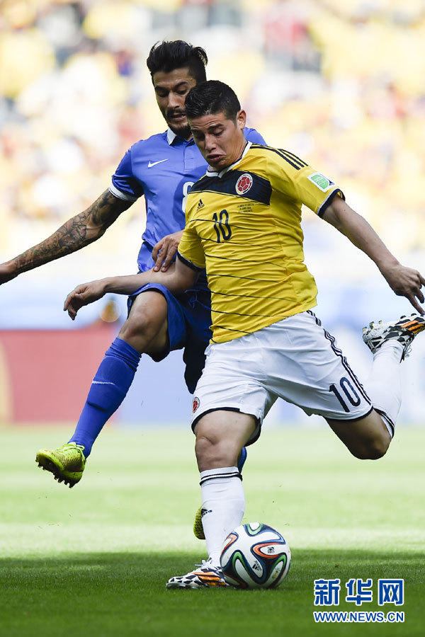 Colombiano James Rodríguez, máximo goleador del Mundial con 6 goles