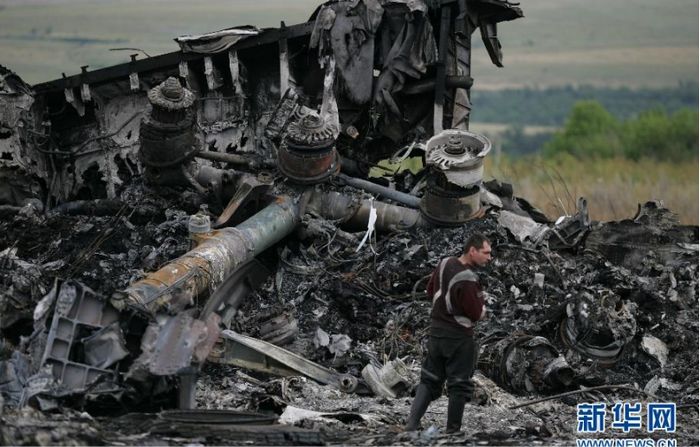 Trasladan restos humanos del vuelo MH17 en vagones frigoríficos de tren