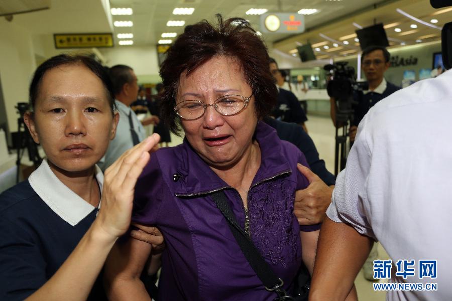 Mueren 51 personas en aterrizaje de emergencia de avión taiwanés