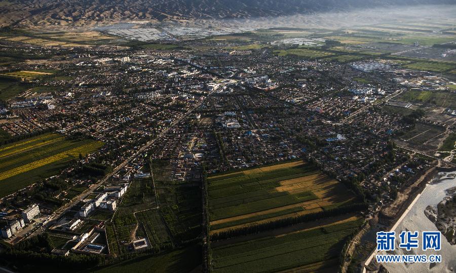 Vista aérea de la mayor ciudad con forma de ocho trigramas del mundo