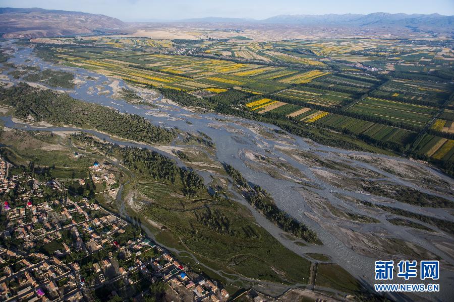 Vista aérea de la mayor ciudad con forma de ocho trigramas del mundo