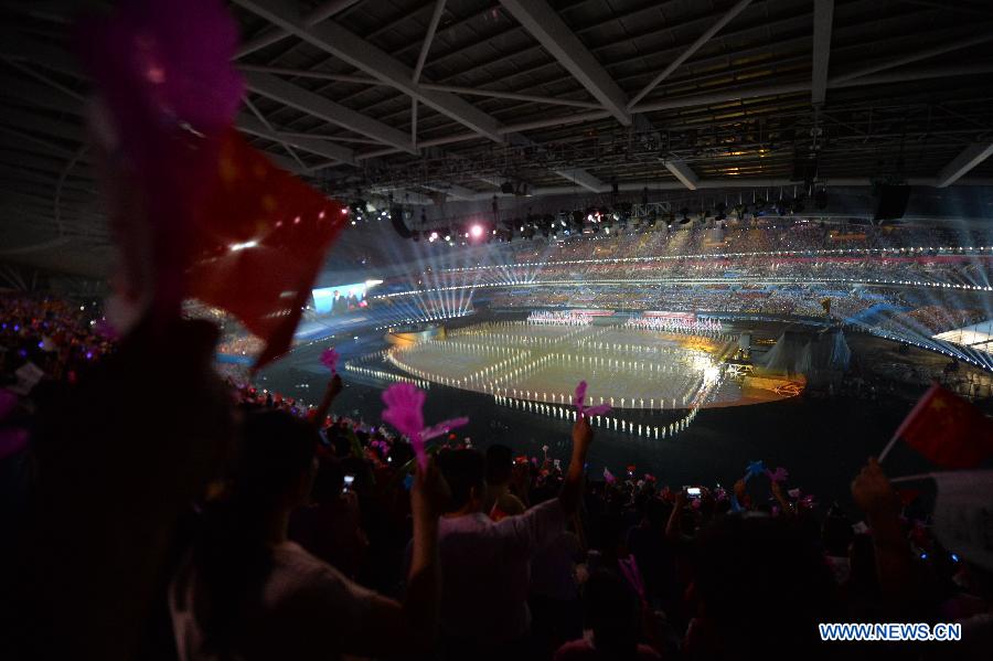 Ceremonia de inauguración de JJOO de Juventud en Nanjing 