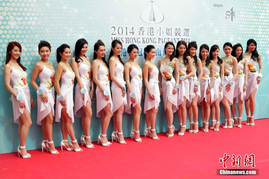 16 candidatas a Miss Hong Kong 2014