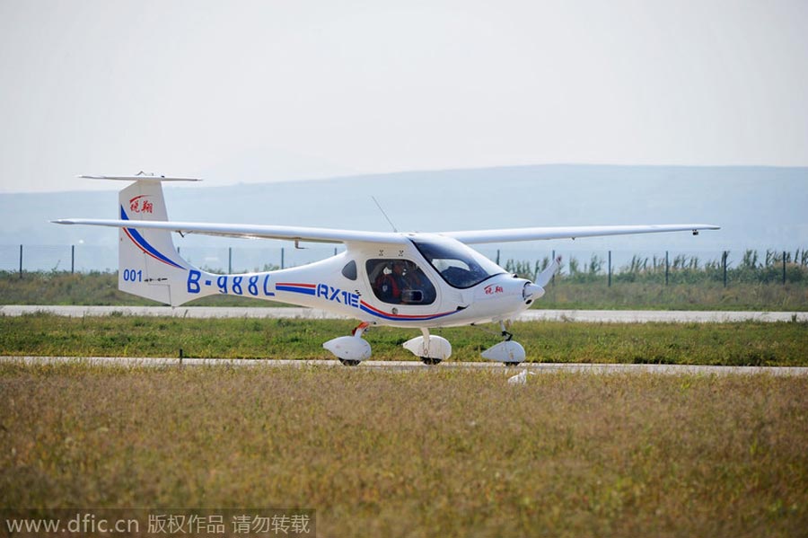 Convención Shenyang Faku 2014