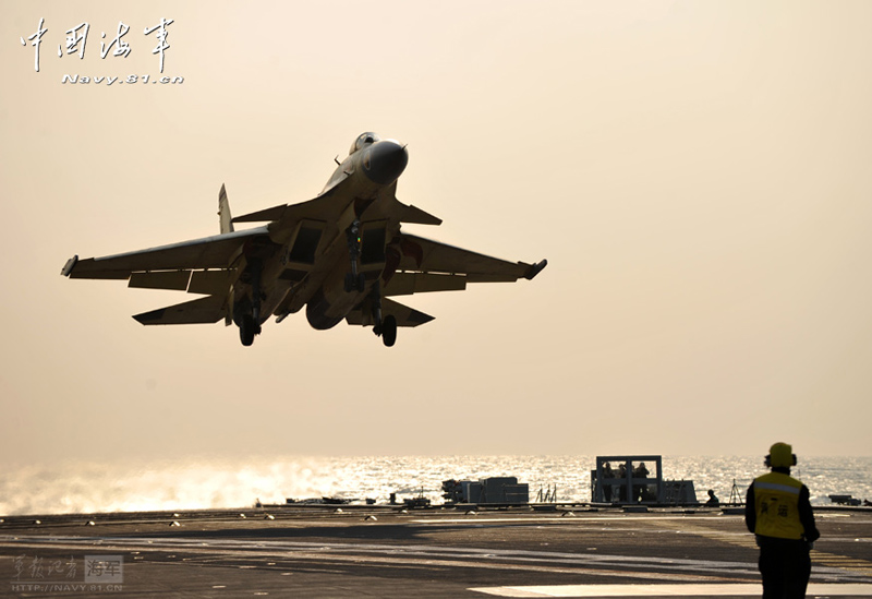 Combatiente aviones de China J-20