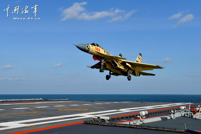 Combatiente aviones de China J-20