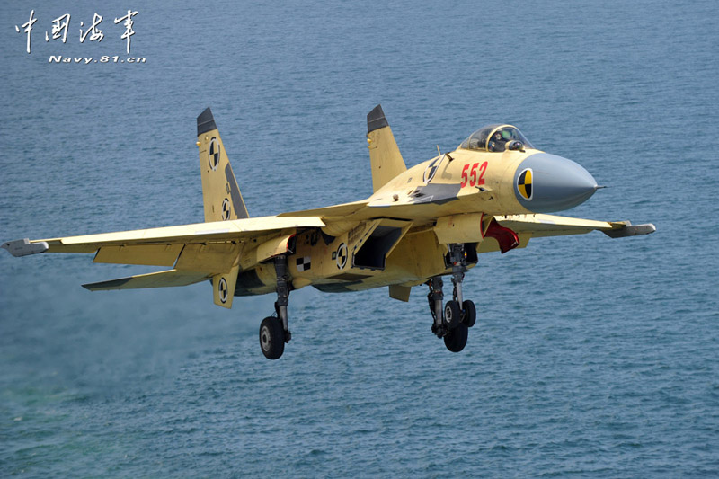 Combatiente aviones de China J-20