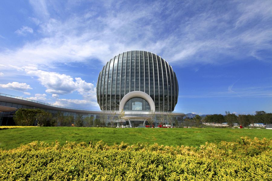 El hotel de la reunión de la APEC se encuentra en las orillas del Lago Yanqi, distrito de Huairou, en las afueras de Pekín.