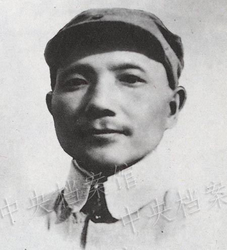 Documental cuenta historias poco conocidas de difunto líder chino Deng Xiaoping