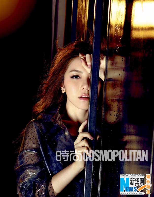 Cantante G.E.M. posa para COSMOPOLITAN