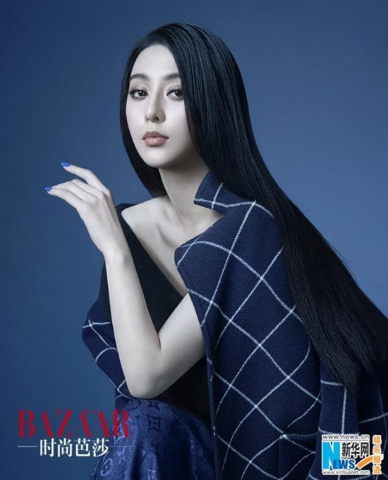 Fan Bingbing