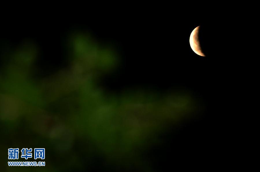 La segunda "luna de sangre" del a?o