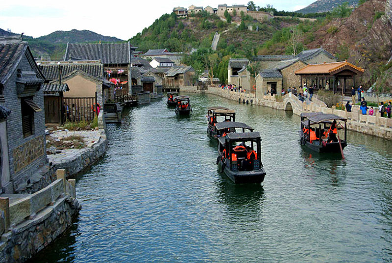 Ciudad Gubei Agua