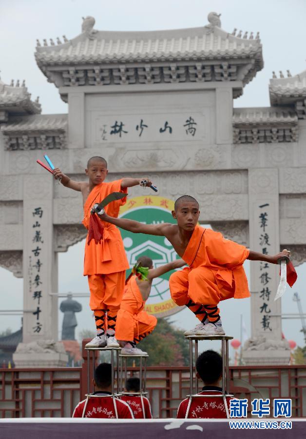 Inauguran el X Festival Internacional de Artes Marciales de Shaolin