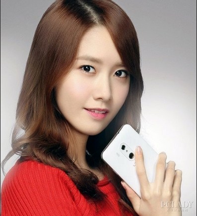 Lim Yoona(1990)