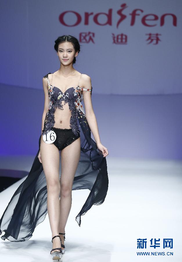 Se celebra concurso de dise?o de ropa interior en la Semana de la Moda Internacional de China 10