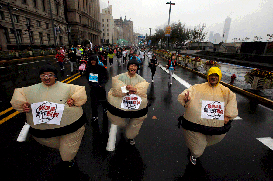 Maratón de Shanghai 2014