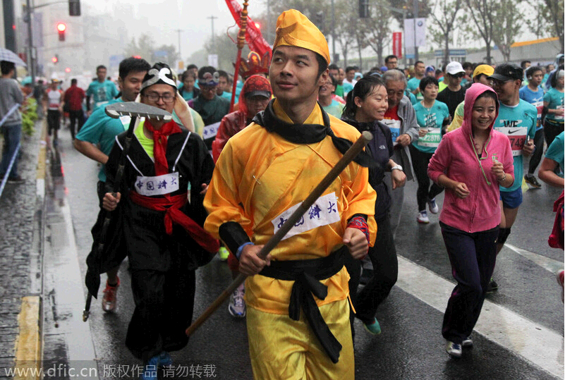 Maratón de Shanghai 2014