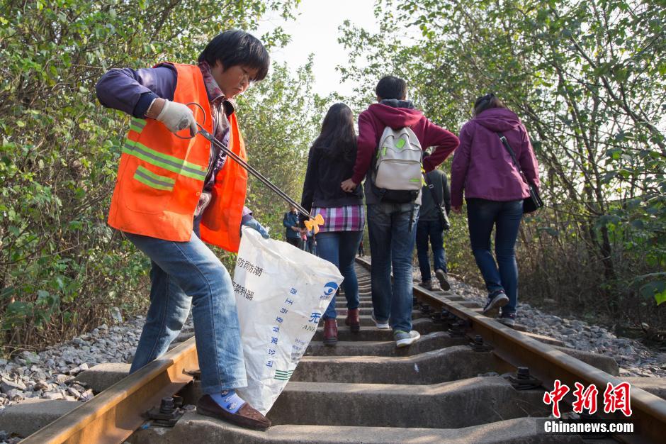 El "túnel del amor" de Nanjing