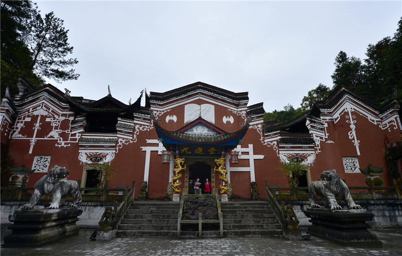 Mansión Tusi en Enshi, Hubei