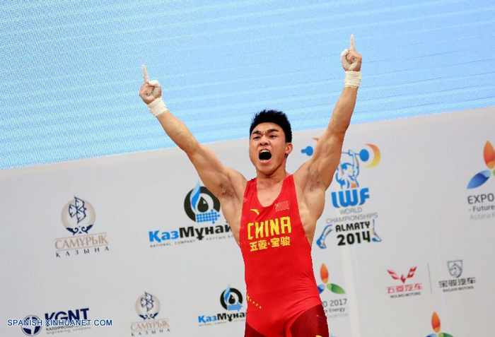 Halterofilia: Chino Liao Hui gana tres medallas de oro en campeonato mundial