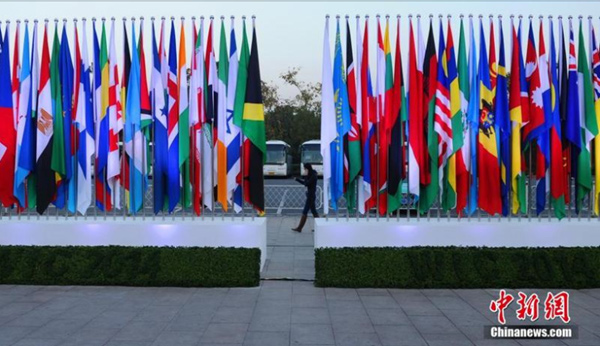 Conferencia Mundial de Internet tendrá sede permanente en Wuzhen 2