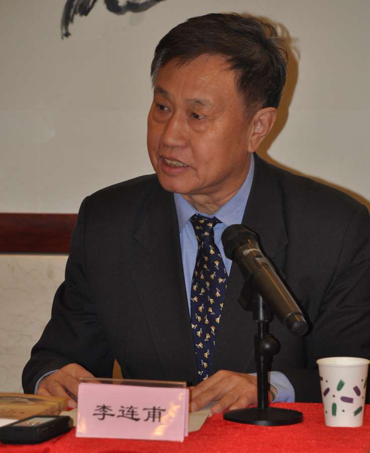 Li Lianfu, presidente de la División Iberoamericana de la Asociación de Ex-Estudiantes Retornados del Extranjero, tuvo a su cargo la presentación de "Cómo cuidan los chinos la salud". (Foto: YAC)