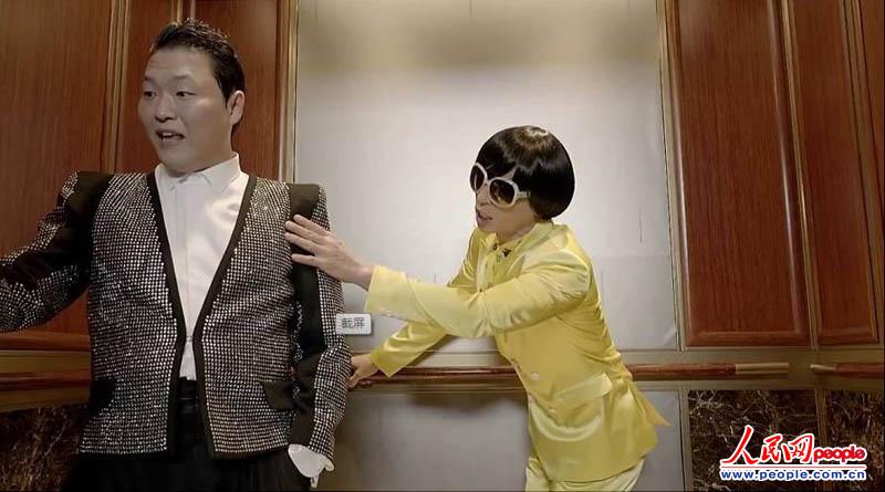 Cantante surcoreano Psy no deja de romper registros de Youtube