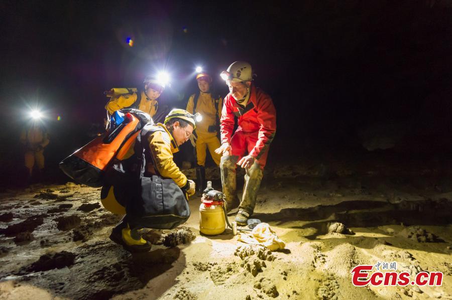 La cueva cárstica más larga de china