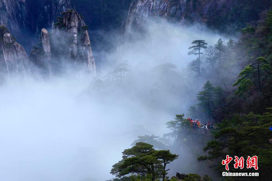 La monta?a Huangshan muestra un espectacular "mar de nubes"